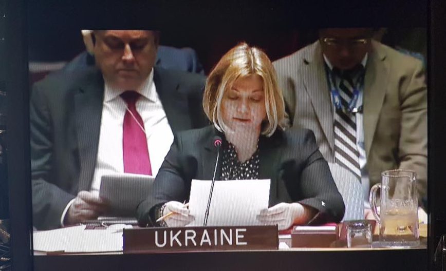 Зам Парубия упрекнула Беларусь за «нож в спину» Украине при голосовании в комитете ООН