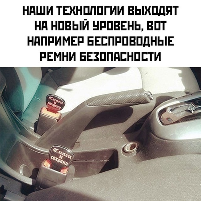 Подборка прикольных картинок  приколы,смешные картинки,юмор