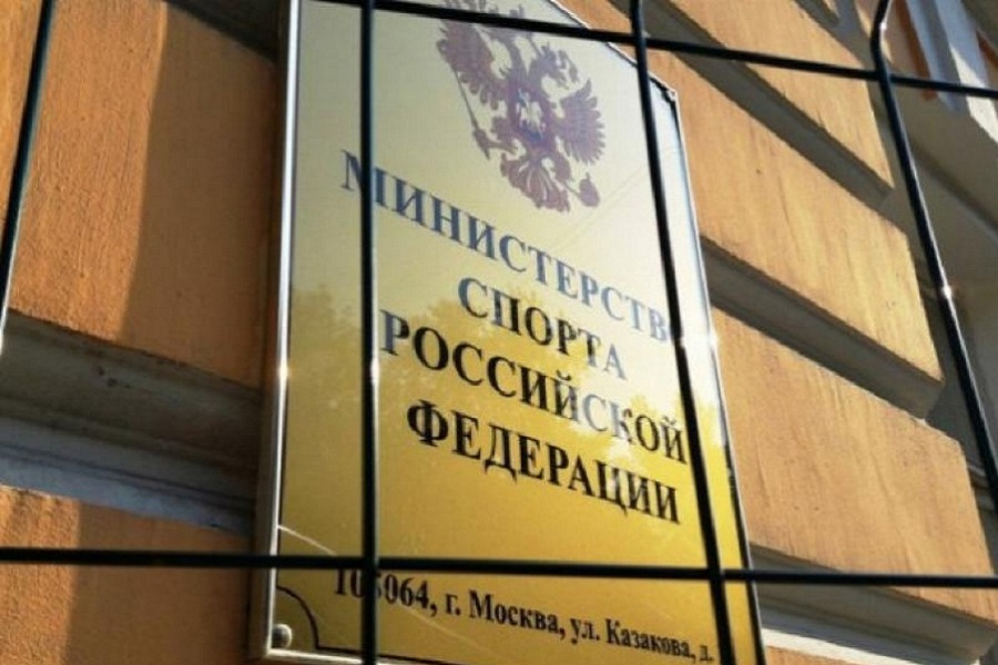 Минспорт предложил ввести налоговый вычет до 50 тыс. рублей для родителей юных спортсменов