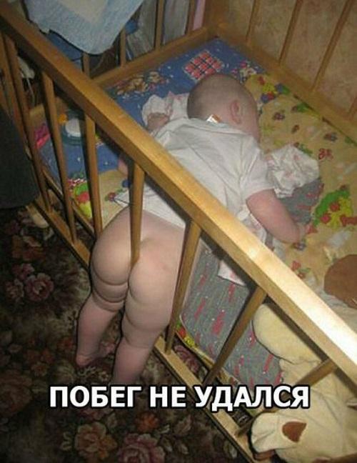 Клевые свежие картинки с надписями Клевые свежие картинки с надписями