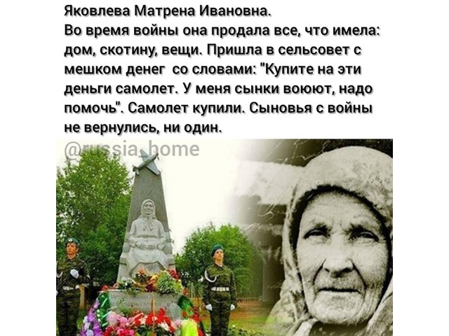 В августе 1942 года началась героическая оборона Новороссийска история
