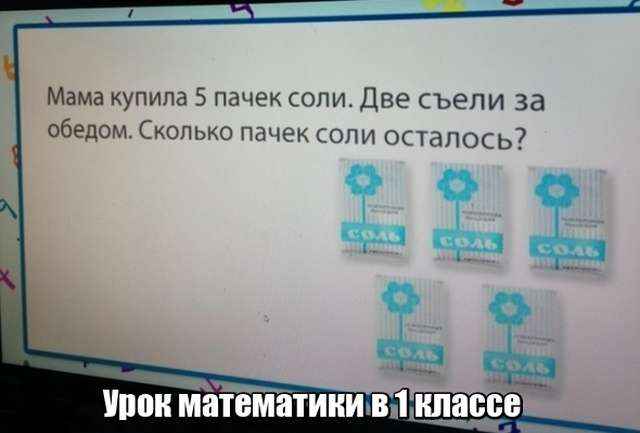 Имею убеждение, что надо переписать старые сказки для современных детей. Принцесса на наушниках. Спящая инстаграмщица. Белоснежка и соцсети Имею убеждение, что надо переписать старые сказки для современных детей. Принцесса на наушниках. Спящая инстаграмщица. Белоснежка и соцсети анекдоты