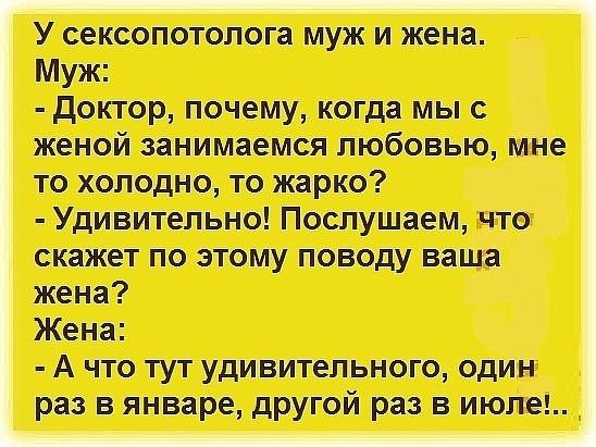 Позитивный пост+ 150