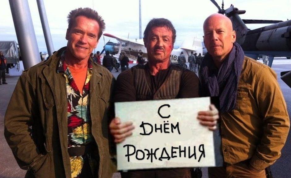 Брюсу Уиллису — 71! Смерть ему не к лицу