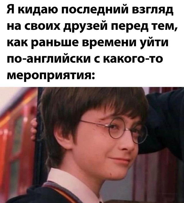 Подборка прикольных картинок Подборка прикольных картинок приколы,смешные картинки,юмор