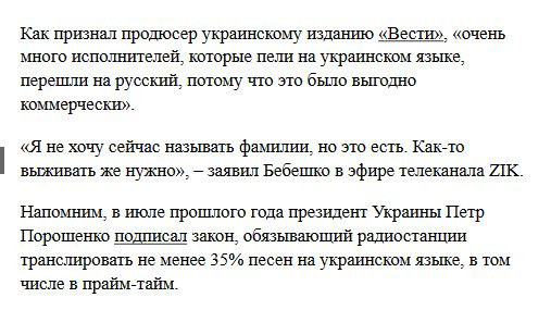 Червонец золотой текст. У Курского вокзала стою текст. Подайте Христа ради червонец золотой текст песни. Текст песни у Курского вокзала стою я молодой. У Курского вокзала стою я молодой подайте Христа ради червонец текст.