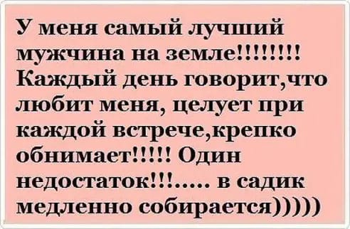 — Покупаем на все деньги лотерейные билеты в США. Выигрываем 1,6 млрд долларов… Юмор,картинки приколы,приколы,приколы 2019,приколы про