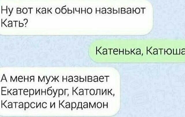 Отличные анекдоты и зачетные шуточки 