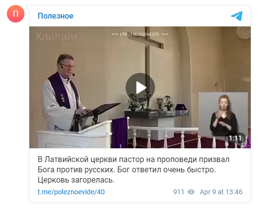 УКРАИНА: НОВОСТИ 09.04.2022 вечер УКРАИНА: НОВОСТИ 09.04.2022 вечер геополитика,россия,украина