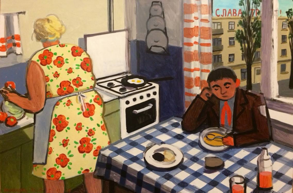 Как жили без телефона. Советские иллюстрации. Советская кухня живопись.