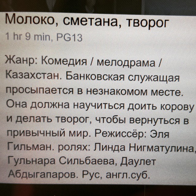 Но режиссеры их давно обогнали дизайн, фантазия, черти что