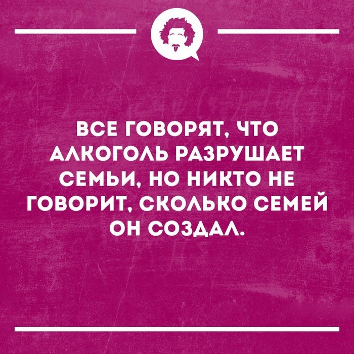 21 убойный анекдот для отличного настроя 