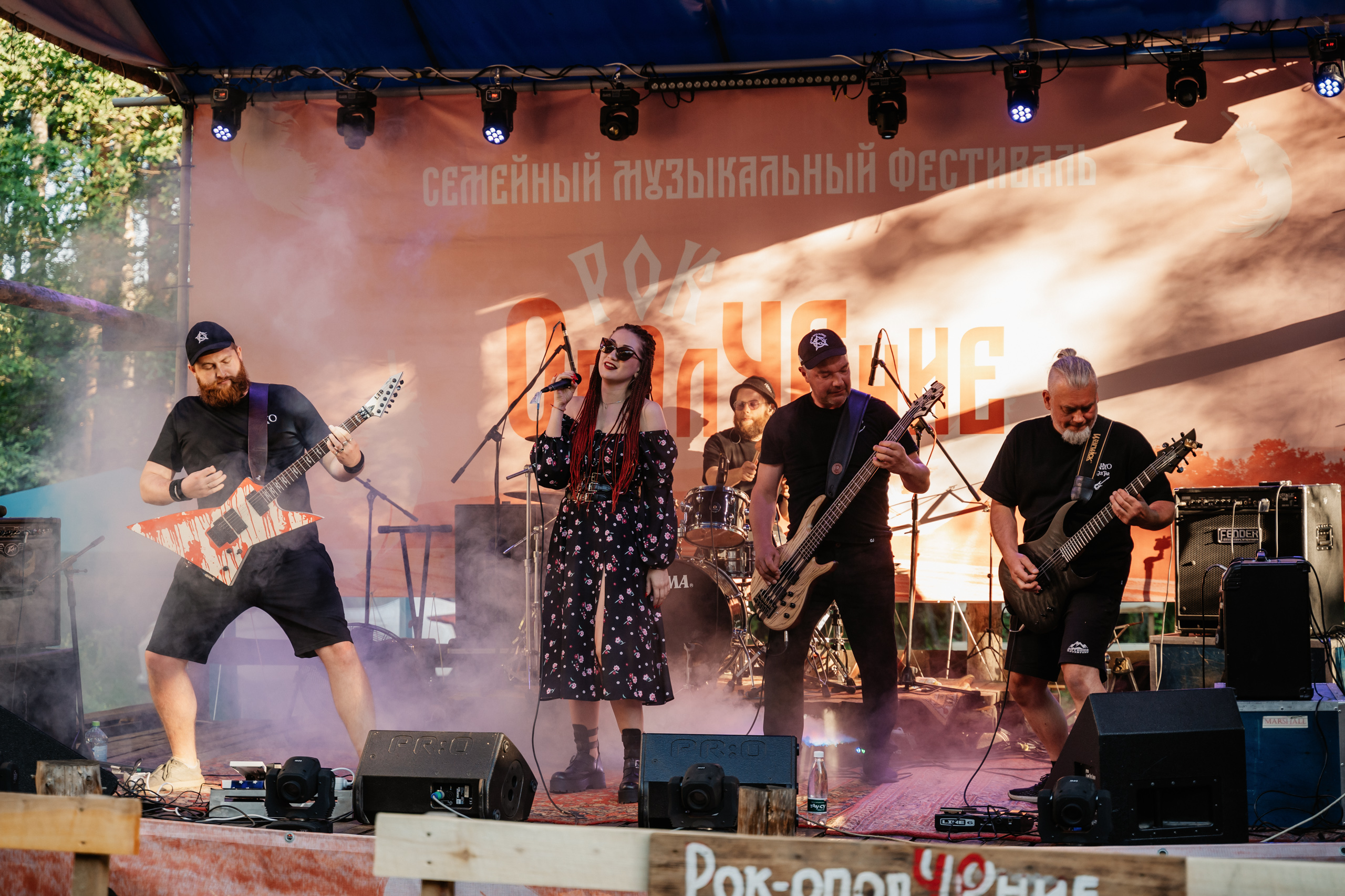 Звездные разборки: в Тверской области отгремел семейный фестиваль «Рок-ОполЧЕние»