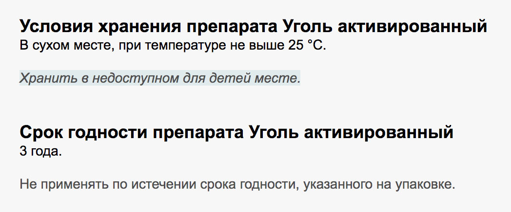 Диванная аналитика №231. Как заставить человека покупать чаще и платить больше