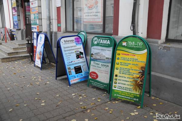 Мэрия Черкесска ликвидирует рекламные штендеры на улицах города, оставленные в ночное время​
