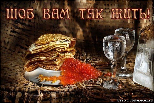 Юмор на выходные... больше, говорит, почему, люблю, всего, спать, повезло, мужем, помните, другие, такой, когда, Божий, принимать, Давайте, Почему   , остального, поспать, выходных, планировал