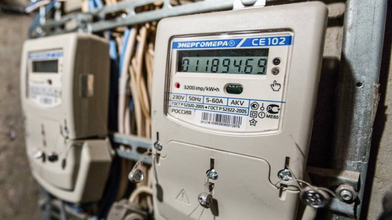 Цены на электроэнергию для населения могут вырасти в России