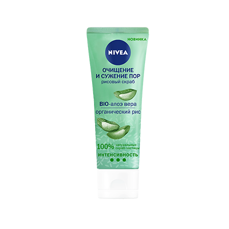 Мицеллярное молочко, рисовый скраб, "умная" щетка для очищения лица и другие бьюти-новинки Новости красоты