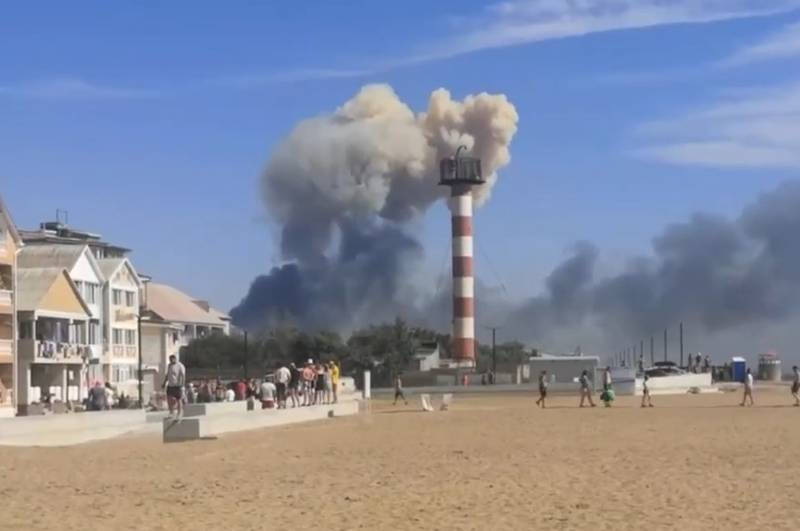 УКРАИНА: НОВОСТИ 10.08.2022 утро геополитика,россия,украина