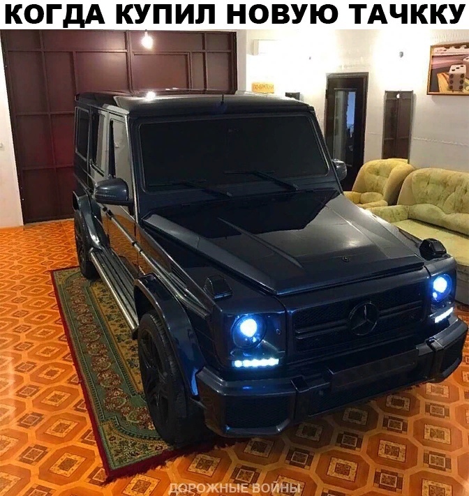 G63 AMG тонированный