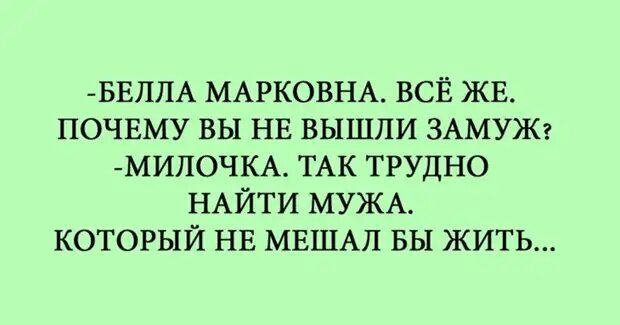 Уважаемые друзья! Часто в различных источниках  можно прочесть анекдоты, от которых порой не знаешь — смеяться или плакать.-10