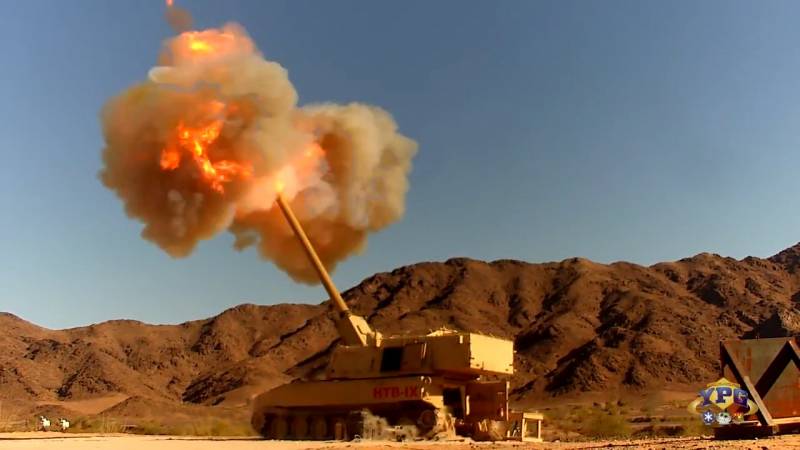 Отправить снаряд на 100 километров. Состояние и перспективы программы ERAMS