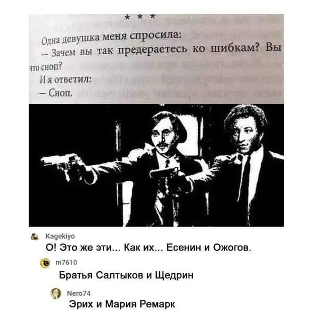 Как съешь последнее мороженое, так сразу: ″Ты что одна в семье?″, а как убрать всю квартиру, то я видимо одна живу г,Москва [1405113]