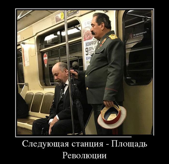 Демотиваторы демотиваторы, прикол, юмор