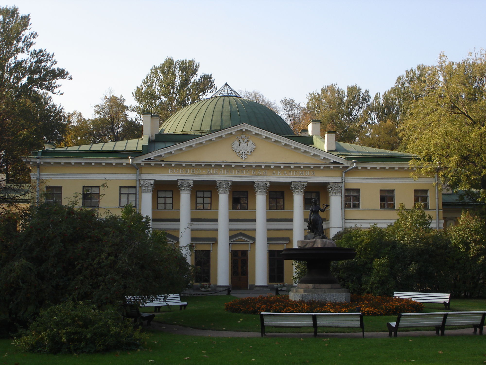 Санкт петербургская академия кирова. Военно-медицинская Академия им. с.м. Кирова. Военно медицинская Академия СПБ. Военная Академия имени Кирова Санкт-Петербург. Военная мед Академия Кирова Санкт Петербург.