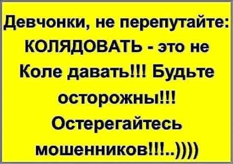 Гаишник останавливает машину:  - Вы нарушили ограничение скорости, с вас штраф... рублей, рубли, говорить, стороны, совсем, кажется, жизни, понятно, Вовочка, Возьми, бумажник, протягивает, надоГаишник, штрафВодитель, открывает, сколько, скорости, ограничение, нарушили, машину