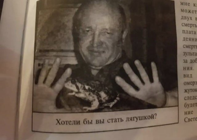 Лучшие шутки и приколы из Сети