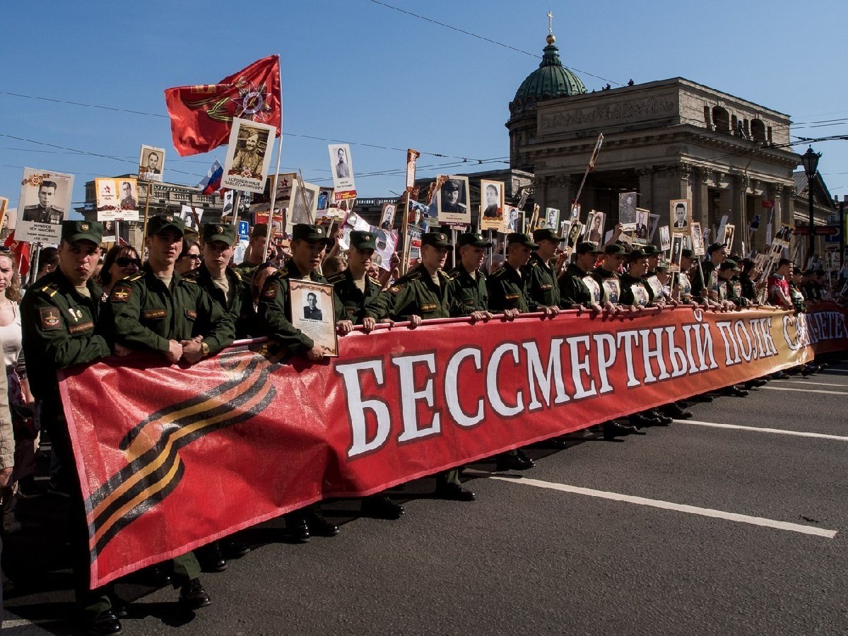 Бессмертный полк 2019 2019, бессмертный полк