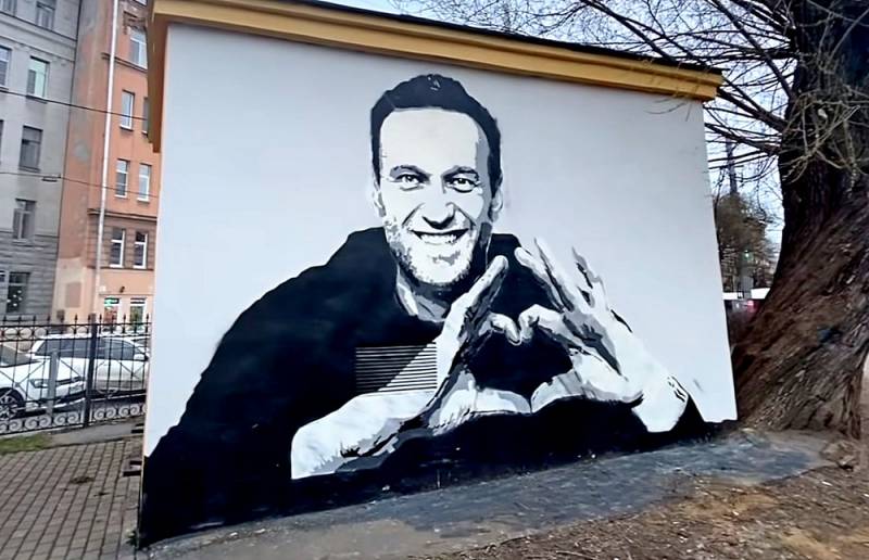 Штаб Алексея Навального признан террористической организацией и запрещен в РФ Новости