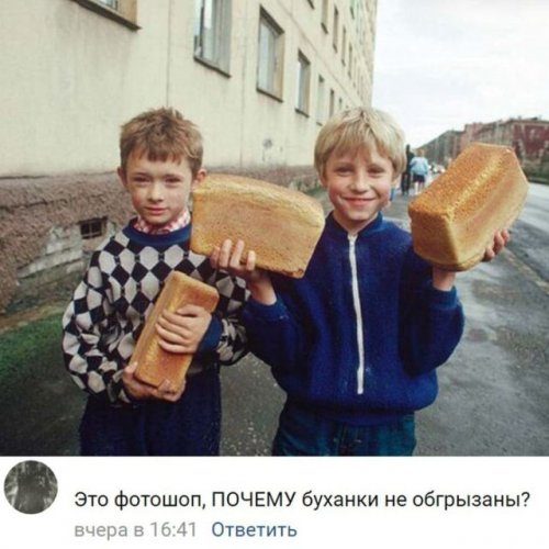 Фотоприколы дня!