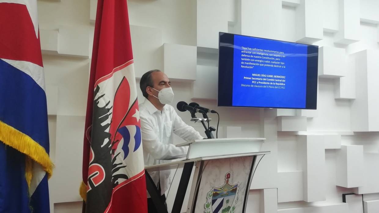 Куба обвинила США в попытка подорвать ситуацию на острове