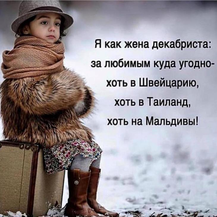 - Алло, это бабы? А сделайте еще бабье лето, пожалуйста анекдоты,веселые картинки,демотиваторы,приколы,юмор