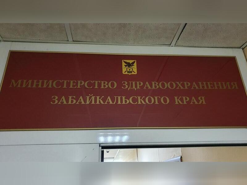Минздрав: Капустин не возглавляет ЗККБ, а является работником