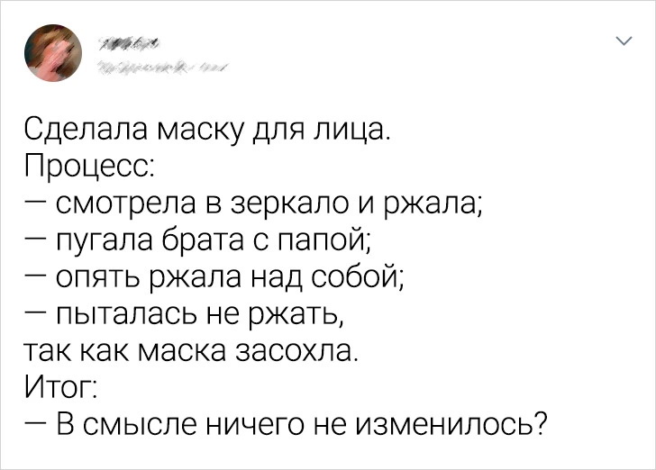 Бог создал мир. Остальное сделано в Китае  СВИДАНИЯСВАДЬБА, можно, расслабиться, немногоКОГДА, ТОЛЬКО, СДЕЛАЛА, ПРИЧЕСКУ, ПАРИКМАХЕРСКОЙ, ЧУВСТВУЕШЬ, КРАСАВИЦЕЙ                                        