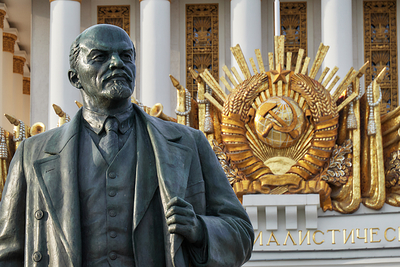 В Свердловской области в одном из городов открыли памятник Ленину