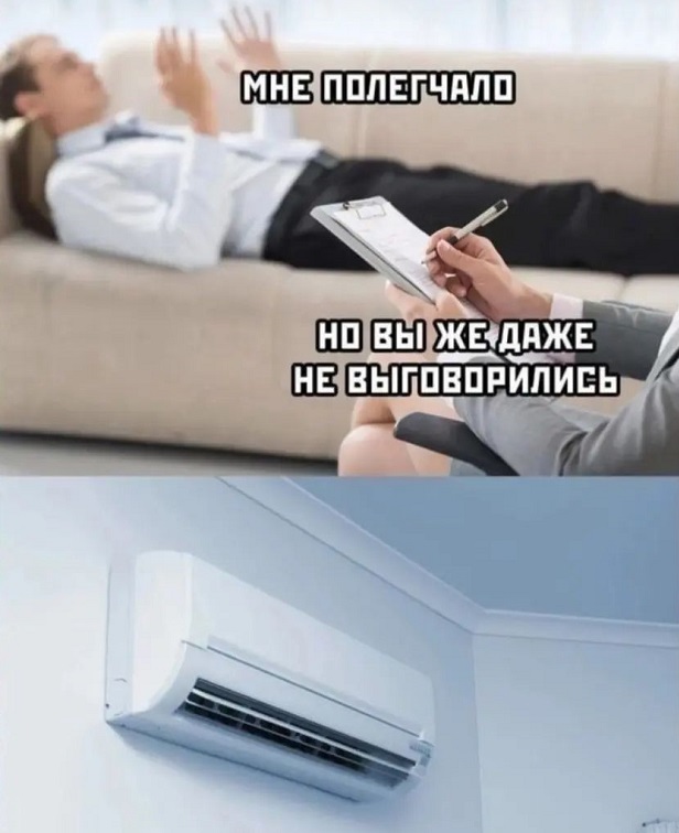 Как мало нужно, чтобы сделать жизнь невыносимой! Камешек в ботинке, таракан в макаронах, женский смех! Как мало нужно, чтобы сделать жизнь невыносимой! Камешек в ботинке, таракан в макаронах, женский смех! Соскучились , моим , картинкам , погналиИнструменты, власти, кнута, запах, пряника , Нутес , пожалуй , закончим , новых , встреч