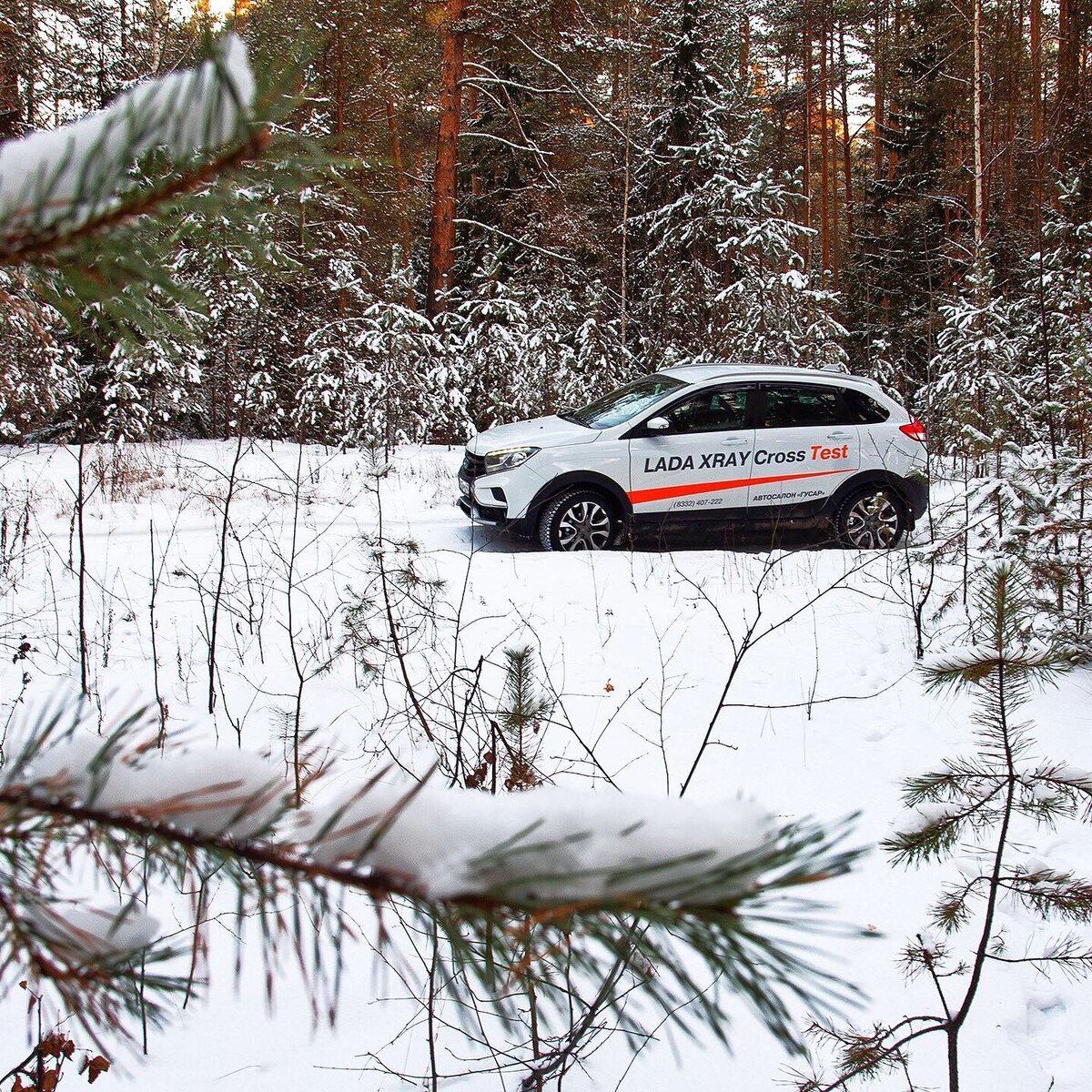 Для своей поездки в сосновый бор я брал на тест драйв новенький Lada X -ray Cross с автоматической коробкой передач.-2