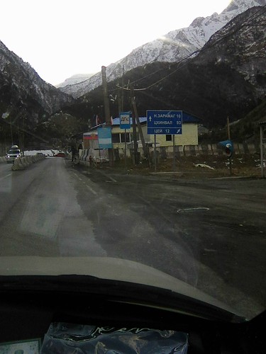 Небольшое путешествие по Осетии