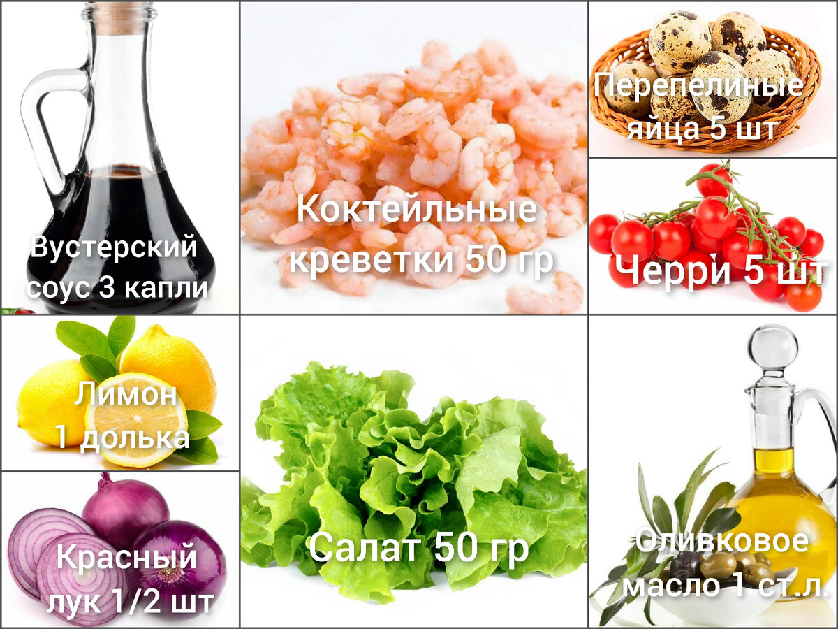 7 вкусных салатов в стаканчиках закуски,салаты