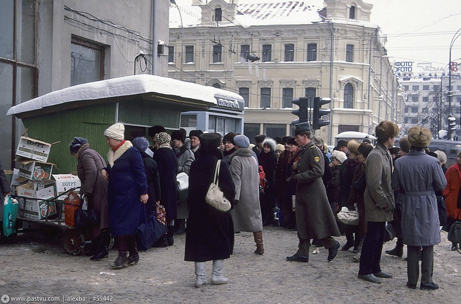 Неспокойная Москва 1990 года