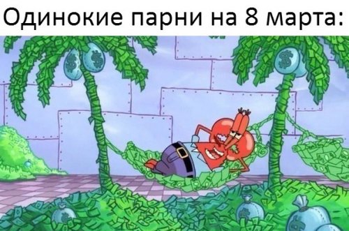 Прикольные фотомемы (28 шт)