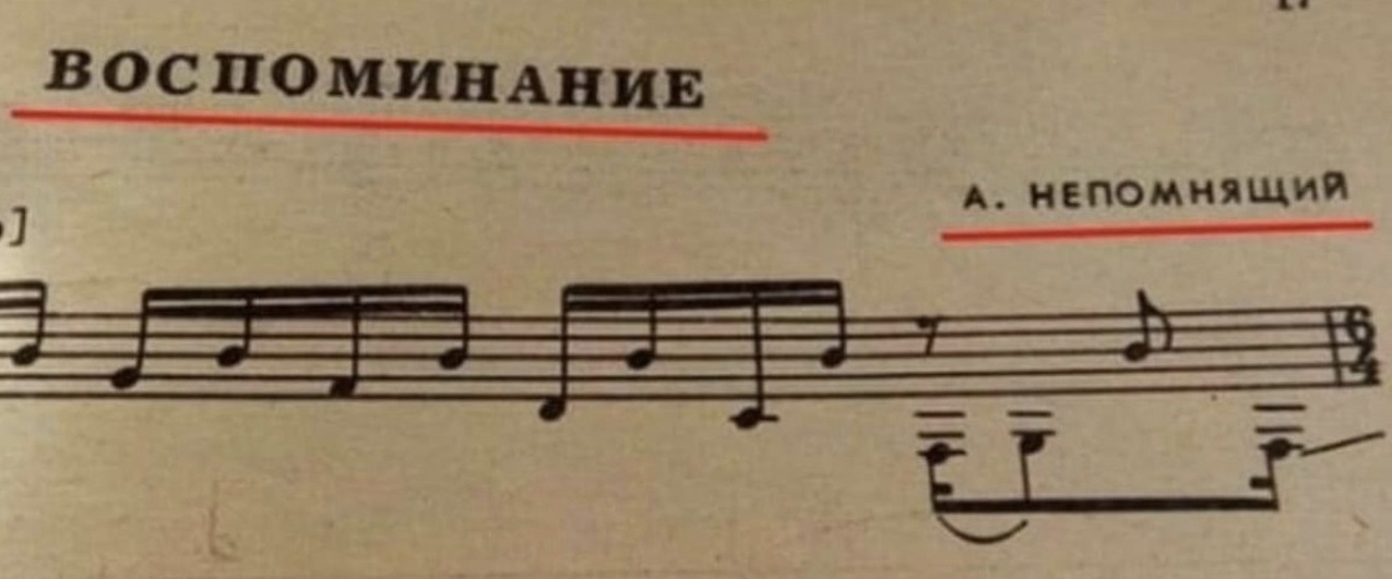 Лучших оправданий, чем обвинения, пока еще не придумали Лучших оправданий, чем обвинения, пока еще не придумали