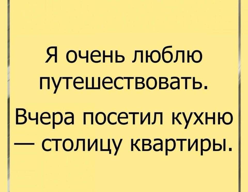 Будильник бесит всегда: и когда звонит и когда не звонит! анекдоты,веселые картинки,приколы,юмор