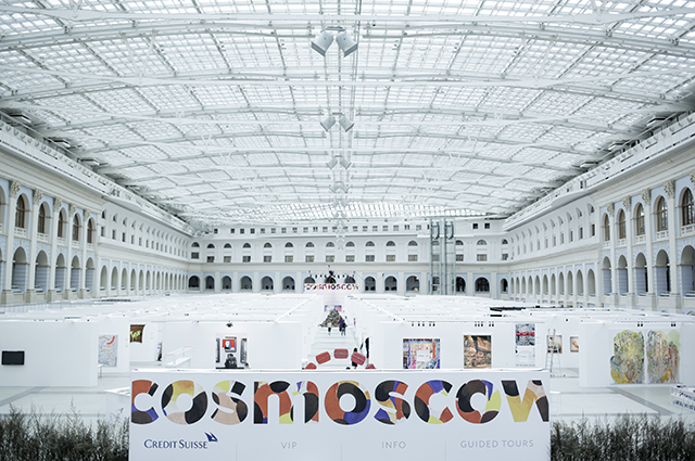 NFT, балет студии Дианы Вишневой и стрит-арт: гид по 10-й ярмарке современного искусства Cosmoscow
