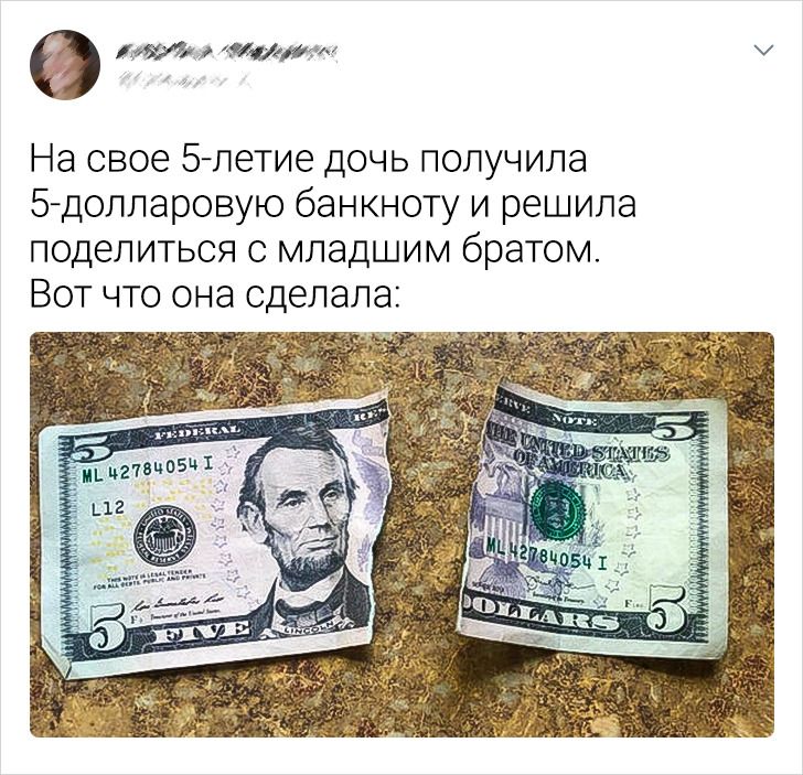 20+ примеров детской непосредственности, которая в два счета сведет с ума любого взрослого