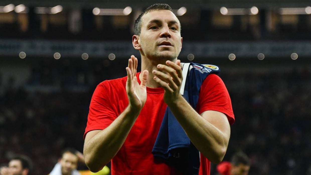 Артем Дзюба отписался от профиля национальной команды России в Instagram